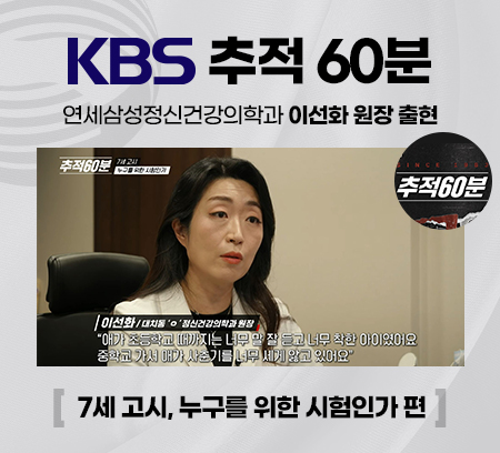 방송출현